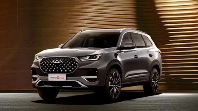 Chery Haziran 2025 Kampanyası